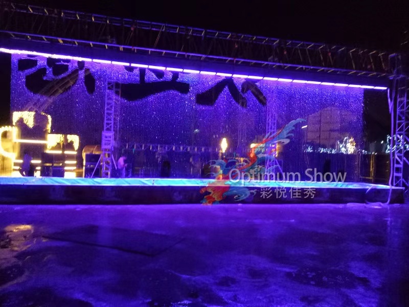 digital water curtain