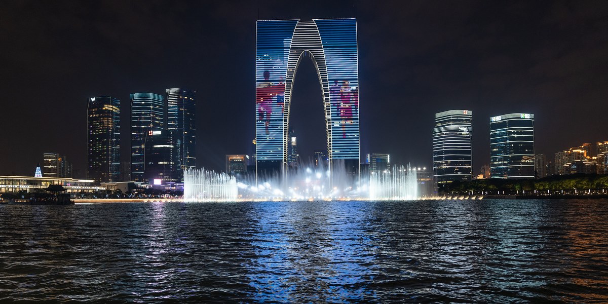 Jinji Lake Music Fountain, Suzhou