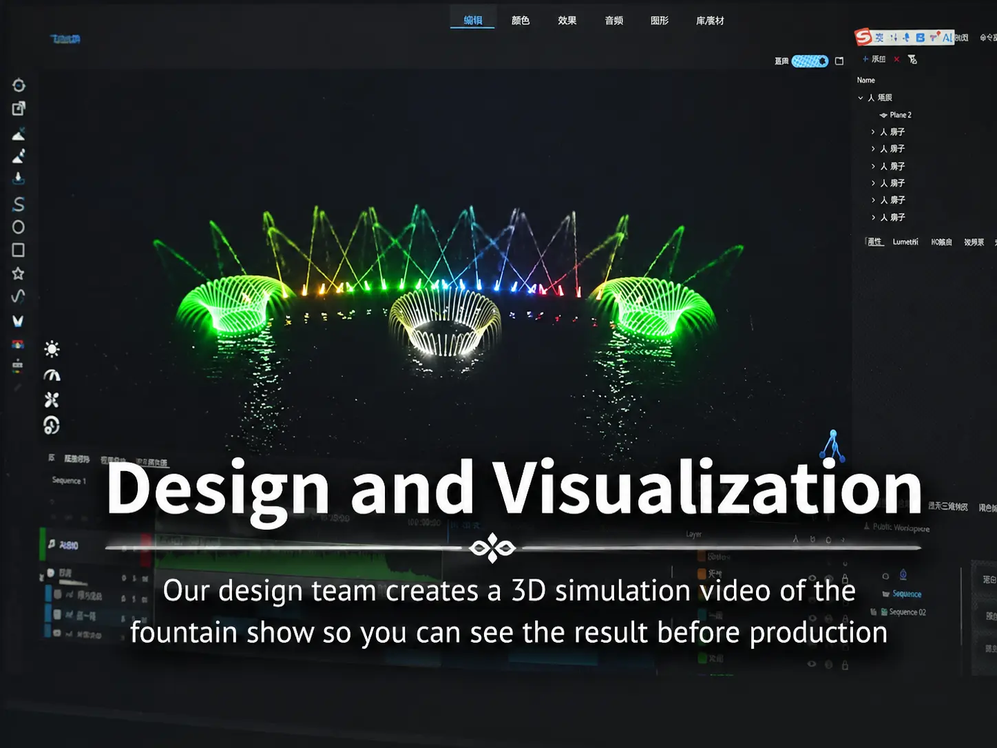 3D Animation and Shop Drawings