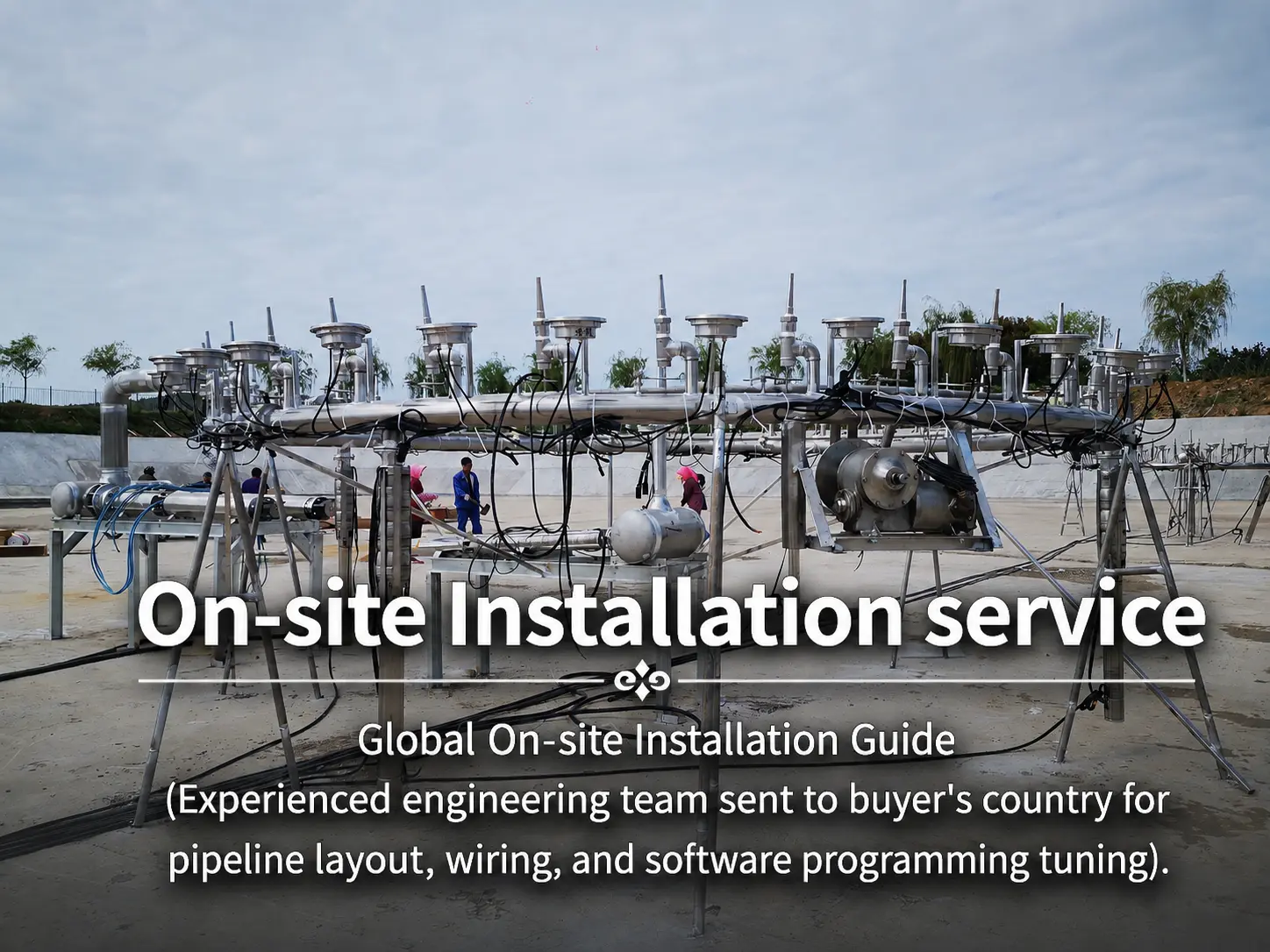 Engineer Installation