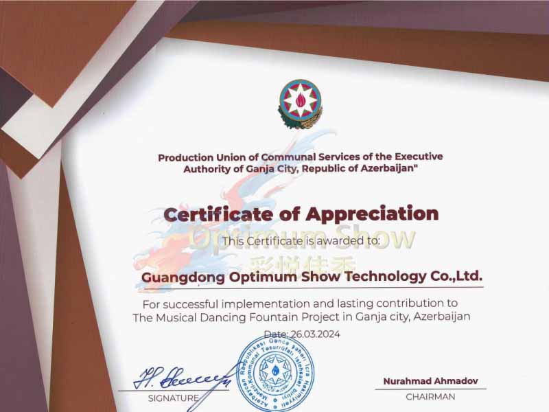 Certificate of Appreciation