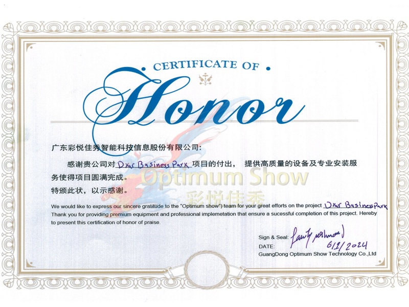 DXar Business Park Project