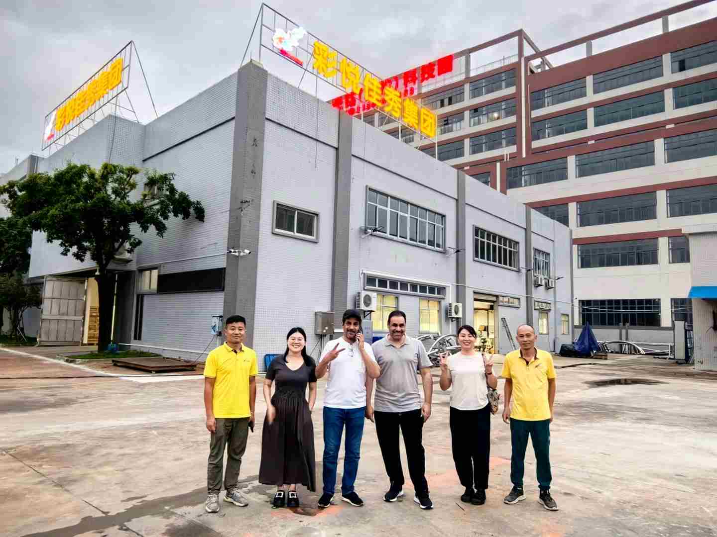 Group of people outside a building.