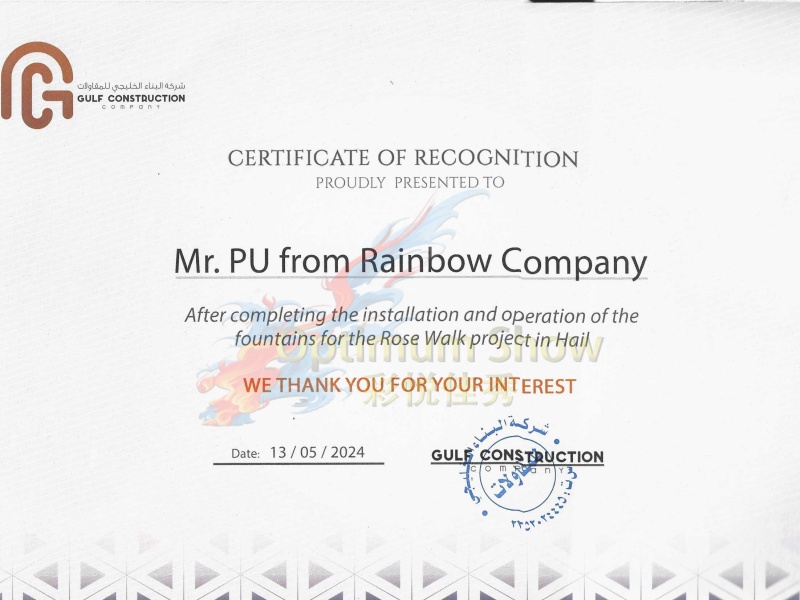 CERTIFICATE OF RECOGNITION of Saudi Arabia Rose Avenue Project