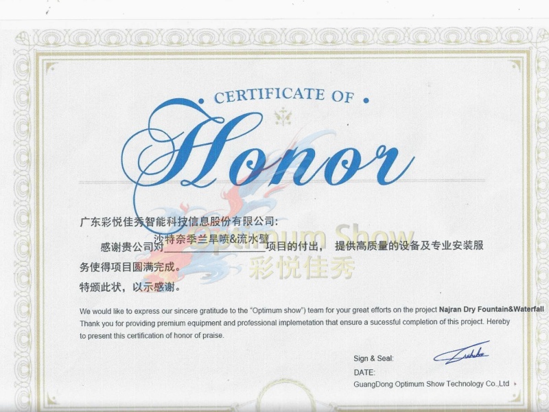 Certificate of Honor