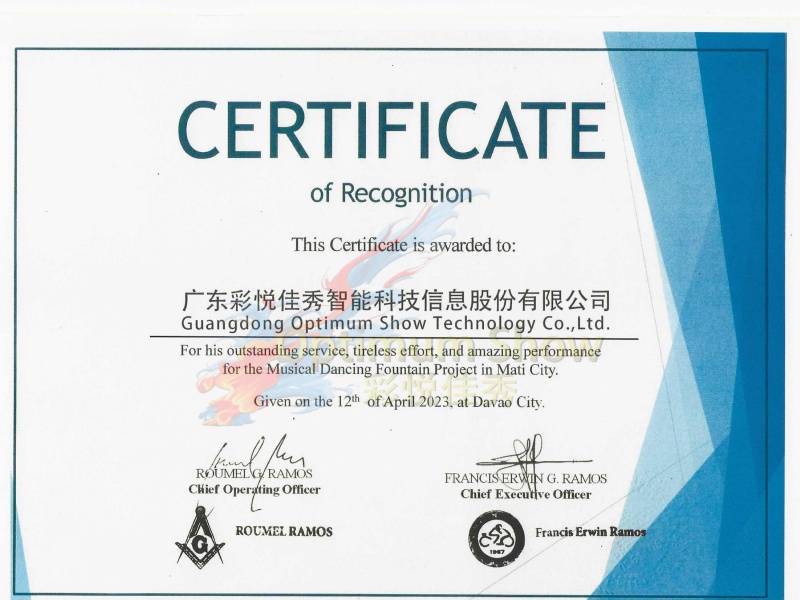 Certificate of recognition for excellence-the Philippines