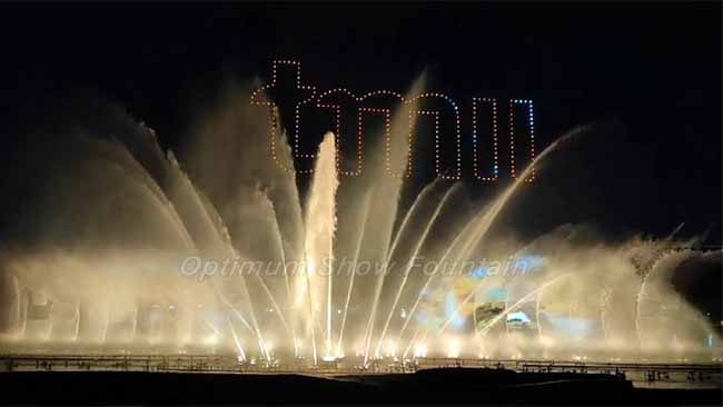 Tirta Cerita Taman Min Indonesia Indah Water Show