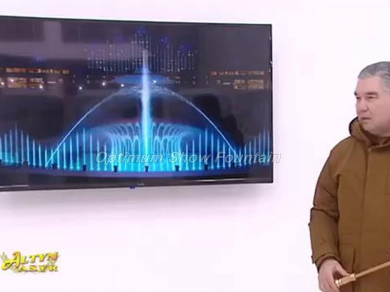 Ashgabat city fountain