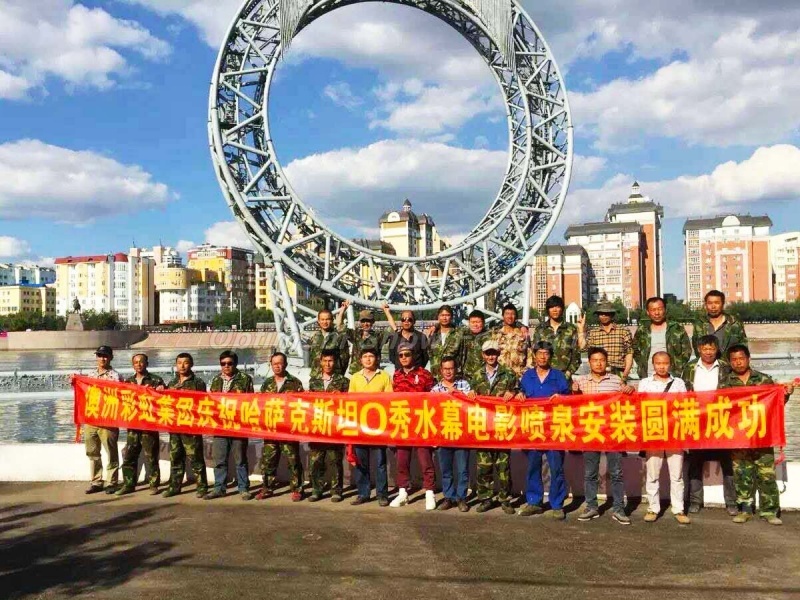 Kazakhstan Big O Show For National Day And President Birthday