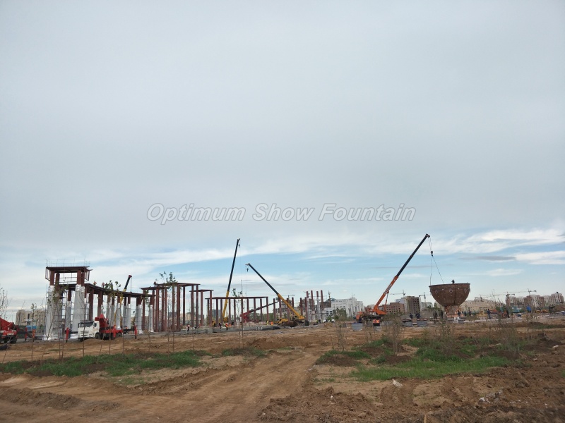 "Taykazan" Floor Fountain at Botanical Garden