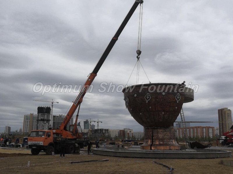 "Taykazan" Floor Fountain at Botanical Garden