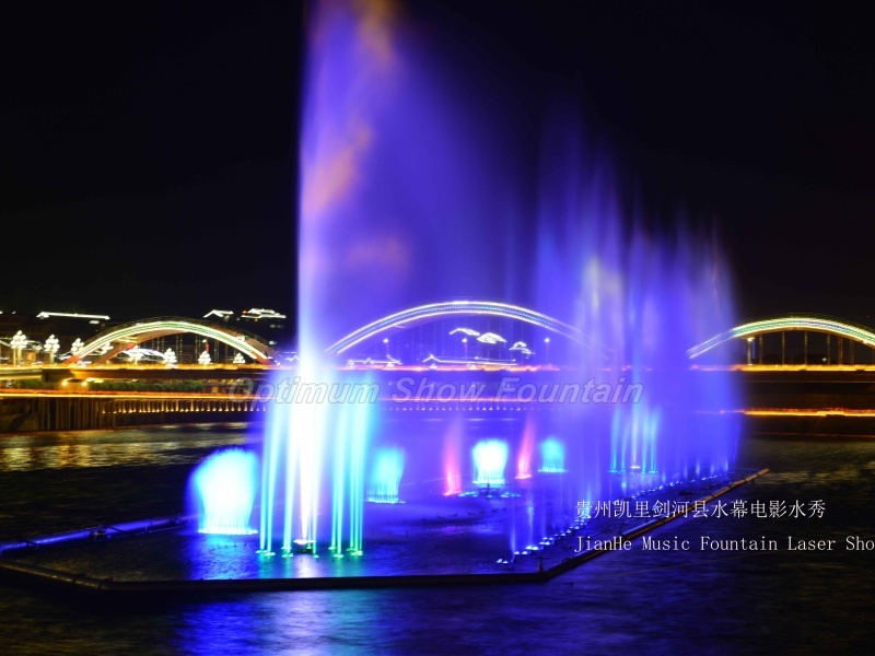 China Guizhou Water Screen Fountain Show