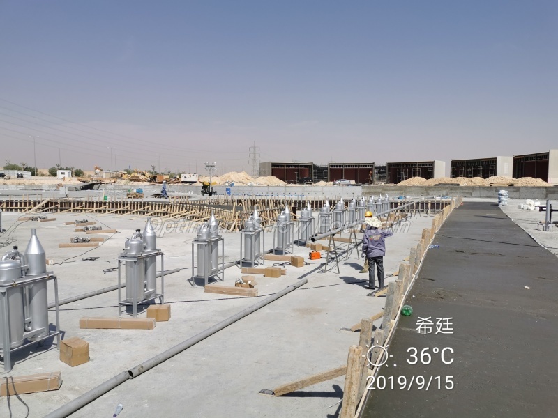 Saudi Boulevard City Fountain