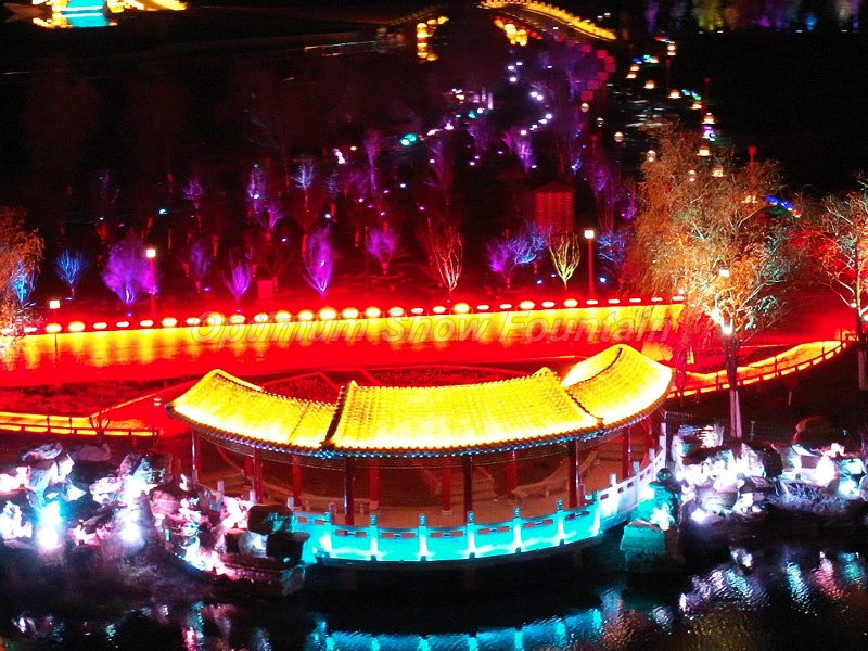 Digital Water Curtain