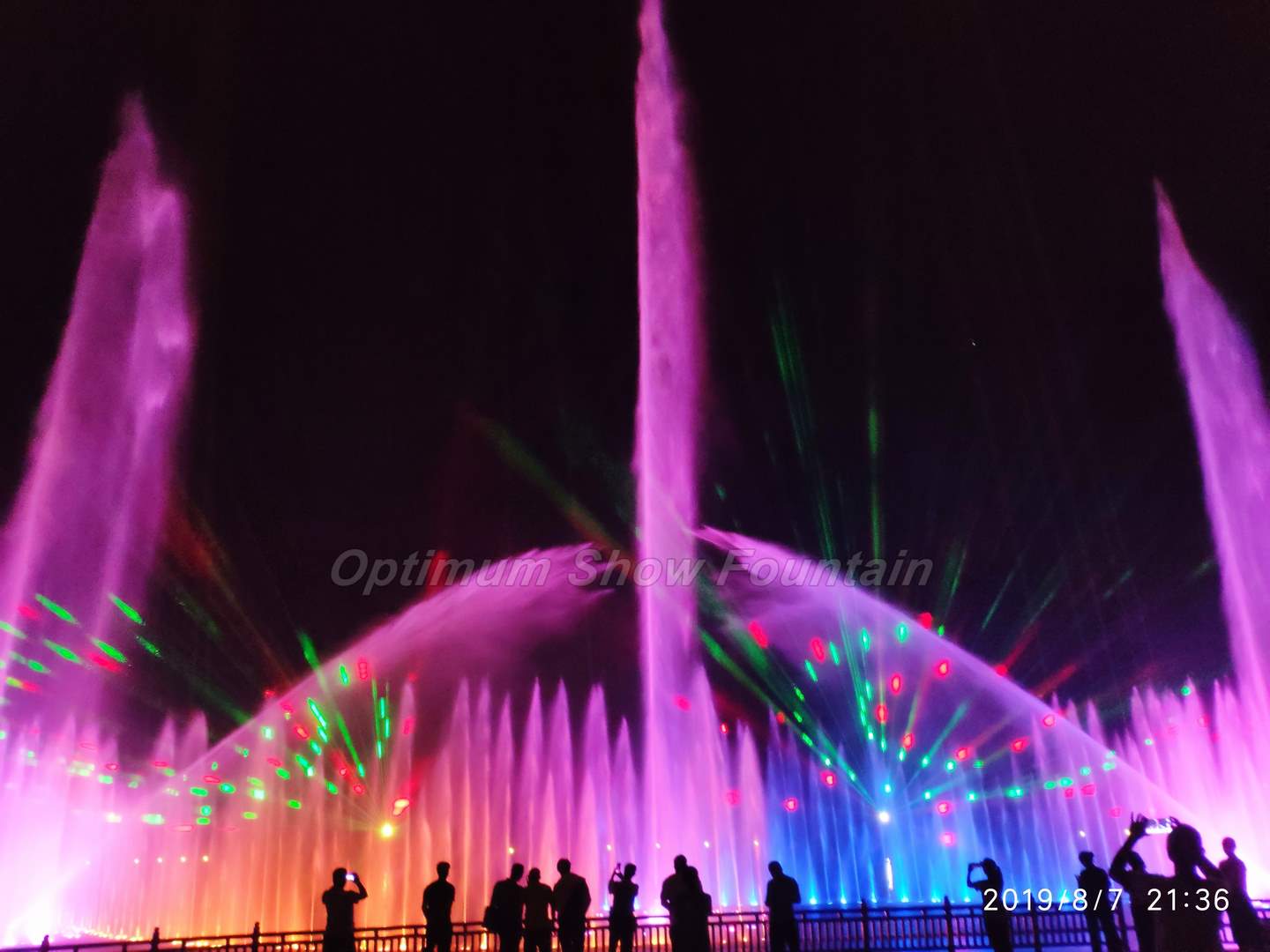 Laiyuan Lake Floating Fountain Show