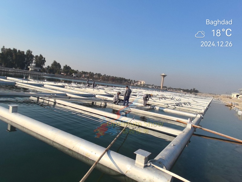 300 M Iraq Baghdad Island Floatng fountain