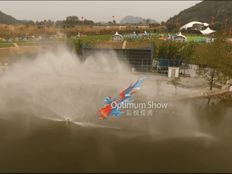 Water Screen Fountain &ndash; Multimedia Water Projection Show